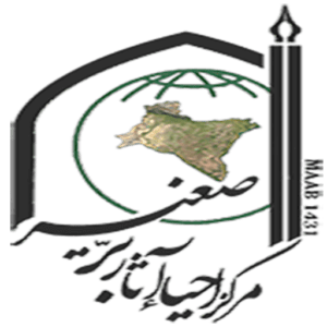 مآب آئی کان